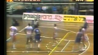 Drazen Petrovic 59pts vs Hapoel 1988 Korac Cup [upl. by Aleakcim]