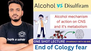 alcohol and disulfiram  alcohol and disulfiram depth of biology  alcohol and disulfiram Cology [upl. by Brok]