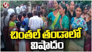 High Tension At Chintal Thanda Village  Warangal  V6 News [upl. by Amalia975]