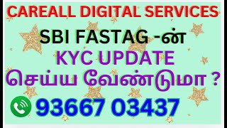 FASTAG KYC UPDATION [upl. by Risa]