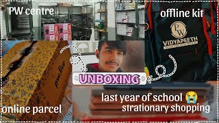 Unboxing My Physics Wallah Vidyapeeth Kit  Online Kit 🔥 Study Vlog Neet Aspirant 202425 📚 neet [upl. by Refinneg]