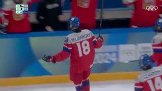 Czech Republic vs Finland  2024 Winter Youth Olympics Semifinal Highlights [upl. by Erimahs832]