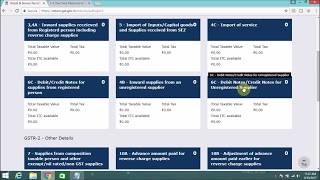 HOW TO FILE GSTR 2 GSTR 2A ONLINELIVE DEMOHINDIGST PORTAL ONLINE UTILITY [upl. by Agata461]