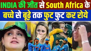 India Win South Africa Public Crying Reaction  India Beat South Africa Crying Reaction Media [upl. by Masha]