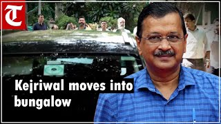 Kejriwals new address 5 Ferozeshah Road bungalow in Lutyens’ Delhi [upl. by Charlie]