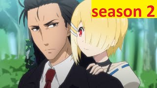 Demon Lord Retry Anime season 2 release date [upl. by Breana]