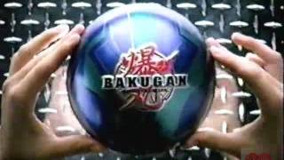 Bakugan Battle Brawlers  Television Commercial  2009 [upl. by Flower587]