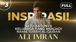 Surah ALI IMRAN  Muzammil Hasballah [upl. by Ymassej289]