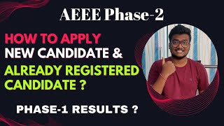 How to Apply AEEE 2022 Phase 2   AEEE Phase 1 Results aeee amrita [upl. by Eneluj]