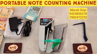 Portable Note counting Machine  Best Note counting Machine  9424856378 [upl. by Homer]