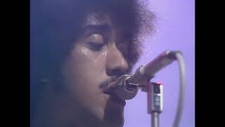 THIN LIZZY ROSALIE LIVE 1976 HD [upl. by Eissed763]