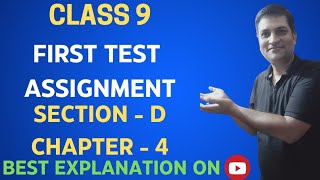 Math  Class9  Assignment  FIRST TEST Solutions  Section  D  Ch  4  QNO  1 to 6 [upl. by Olleina286]