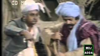 Ptv Classic Drama DEEWARAIN 114 [upl. by Nohsauq106]