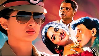 मधु और गौतमी की सुपरहिट ब्लॉकबस्टर हिंदी मूवी  जनता की अदालत  Mithun Sadashiv  Full HD Movie [upl. by Ardnuahc130]