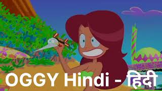 हिंदी Zig amp Sharko  Fairground Follies S01e44  Hindi Cartoons for Kids [upl. by Lalitta]