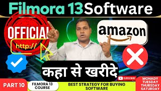 263 COMPLETE GUIDE TO BUY FILMORA 13  HOW TO BUY FILMORA 13  PRICE PLANS amp DISCOUNT TUTORIAL [upl. by Cloris372]