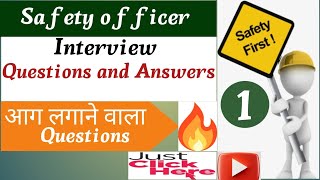 Safety Officer interview questions and answers  Safety questions and answers  safety questions [upl. by Annola]