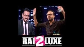 Rachid show avec Rachid rafik [upl. by Tranquada131]