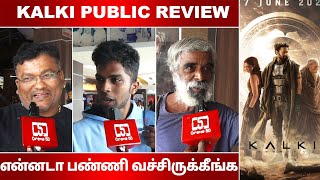 kalki Public Review  kalki review tamil  Prabhas  Amitabh Bachchan  Kamal Haasan [upl. by Setarcos]