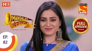 Mangalam Dangalam  Ep 82  Full Episode  6th March 2019 [upl. by Lamag57]