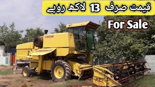 New Holland harvester 8050 Price amp review  Low Price harvester For Sale  cheep Price harvester [upl. by Nairda83]