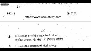 Criminology And Penology K4004  CCSU LLB 4th Semester 2023 Question Paper  MYTE Law Academy [upl. by Haelam]