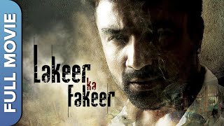 Lakeer Ka Fakeer Full Crime Movie  Ajaz Khan Vicky Ahuja Javed Haider [upl. by Donell65]