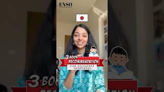 3 Japanese Book recommendations for Learners 🇯🇵 japanese japaneselanguage jlpt [upl. by Eecrad28]