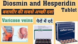 Diosmin and Hesperidin tablet  Daflon tablet  Dezoflav tablet  Uses  Side effects in hindi [upl. by Pruchno266]