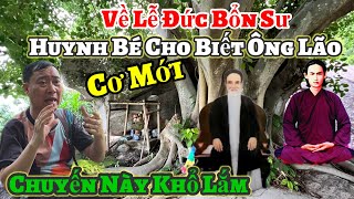 Tới công chuyện lễ Đức Bổn Sư 👉 kỳ ba xuất hiện Ông Lão râu dài  Cảnh Khổ trong Năm  Châu Phú Area [upl. by Dorehs155]