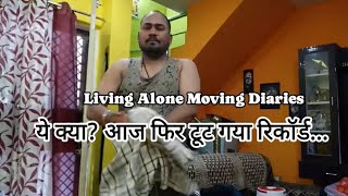 Living Alone Moving Diaries  India Life  Morning Daily Routine vlog [upl. by Nolyaw843]