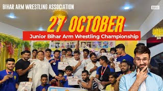 junior Bihar arm wrestling championship 2024fitness armsports armrestling motivation sport [upl. by Ahsieni552]