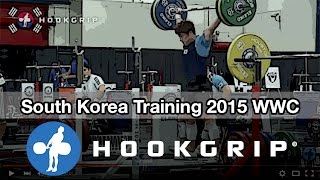 Team South Korea  2015 WWC Training Hall Nov 17 Part 1 [upl. by Naicad]