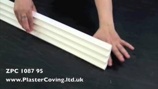 Stepped Art Deco Plaster Coving ZPC 1087  95 [upl. by Parish]