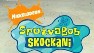 SpongeBob theme croation [upl. by Berti]