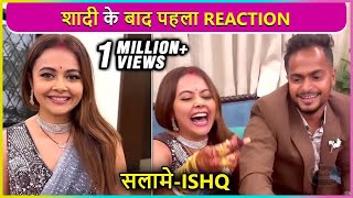 Devoleena Bhattacharjee First Emotional Reaction After Marriage  Enjoys Ring Tradition [upl. by Aneet]