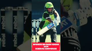 Womens Big Bash League2024 SCHEDULE Announces bbl bbl2024 wbbl2024 womensbbl [upl. by Airbas]