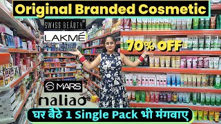 Original Branded Cosmetic Wholesale Market in Delhi  Cosmetics Wholesale Sadar Bazar Market [upl. by Lleneg420]