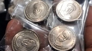 coin dhamaka offer 💥🔥💥 most valuable coin in India1950 1962 coin value [upl. by Dorison]