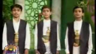 Yemeni nasheed Alf Sala Allah [upl. by Ricoriki]