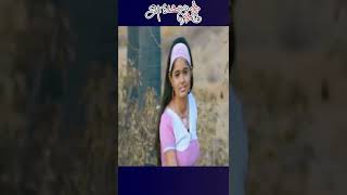 நீ யாரையாவது Love பண்ணிருக்கியா angaditheru anjali tamilmovies tamilcomedy vasanthabalan [upl. by Wistrup]