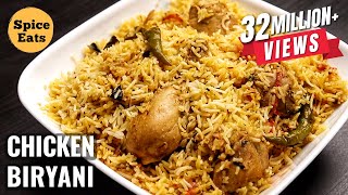 SIMPLE CHICKEN BIRYANI FOR BEGINNERS  CHICKEN BIRYANI RECIPE FOR BACHELORS [upl. by Nedearb]