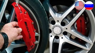 How to Install Brake Caliper Covers  Installing Brake Caliper Pads Mercedes W212 W211 W204 W205 [upl. by Savill464]