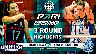 Omichka vs DynamoMetar  HIGHLIGHTS  3 Round  Pari SuperLeague 2025 [upl. by Iclek]