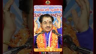 Madugula Nagaphani Sharma  Managopuram  Devotional [upl. by Stets]