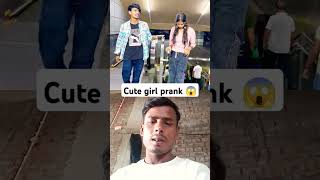 prank by desi boy😱  candid camera prank on girlfriend prank current girl [upl. by Frendel]