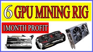 6 GPU Mining Rig Profits in 1 Month ETHETC UrduHindi By Zakria 2017 [upl. by Nosnevets800]