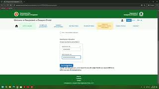 Registration for EPassport Bangladesh bangladesh epassport epassportbd dhaka ABIS Basic [upl. by Alial]