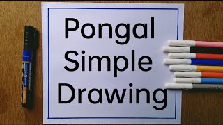 Pongal Drawing Easy  Pongal Festival Drawing  Pongal Pot Drawing  How to Draw Pongal [upl. by Nennek]