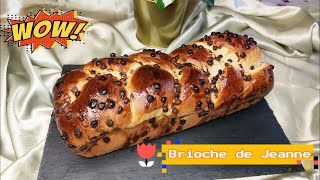 Brioche de Jeanne extra moelleuse au Thermomix 😋 بريوش رطب بحال القطن و مذاق رائع [upl. by Mahda]